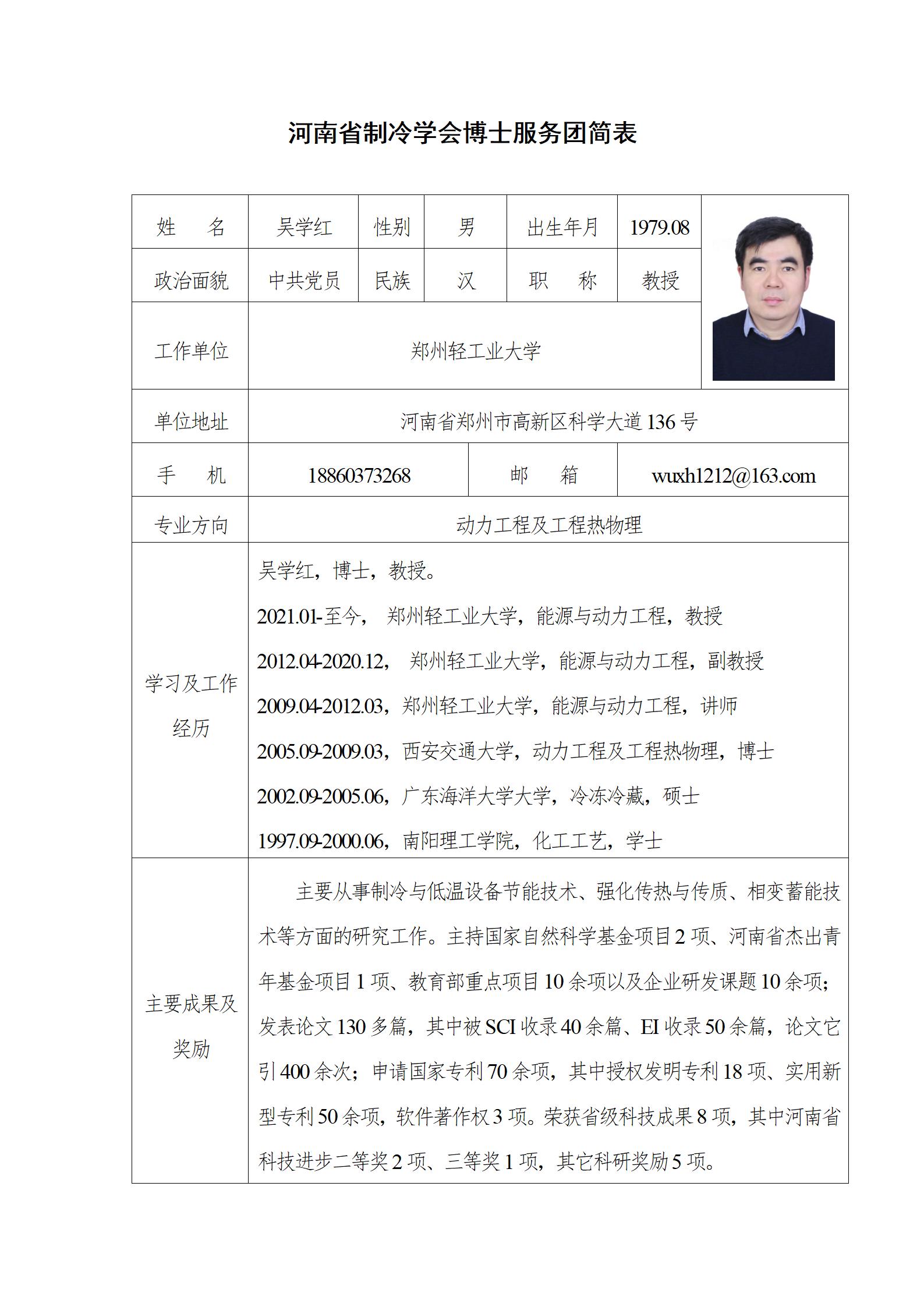 8ff3460a4acde687ac4960cfe22ce78.jpg