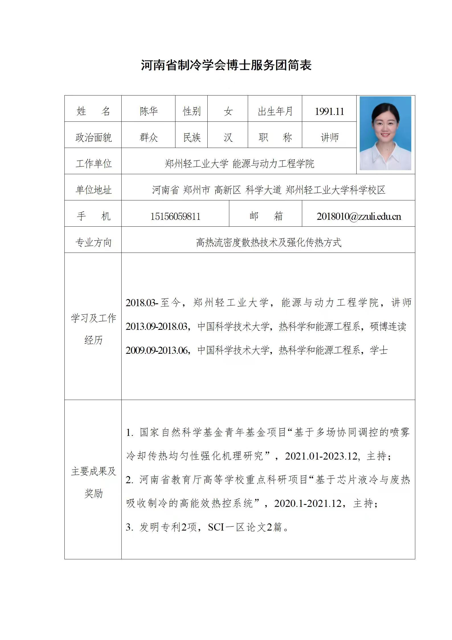 ae47018e7bd38da969c986aa622c1c4.jpg