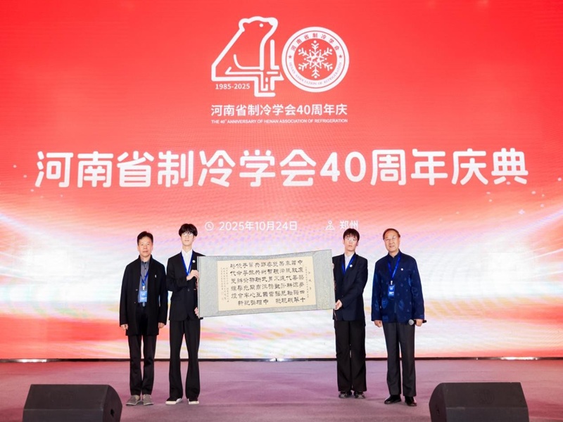 28542384.jpg 图片9.jpg