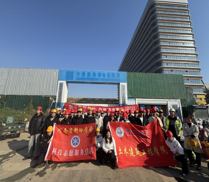 25304593.png 图片2.png