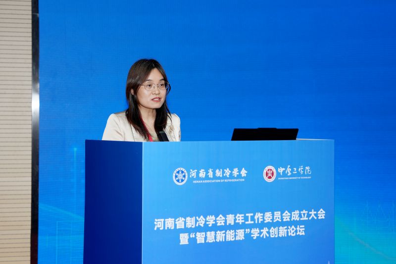 郑慧凡教授当选主任委员发表讲话.jpg