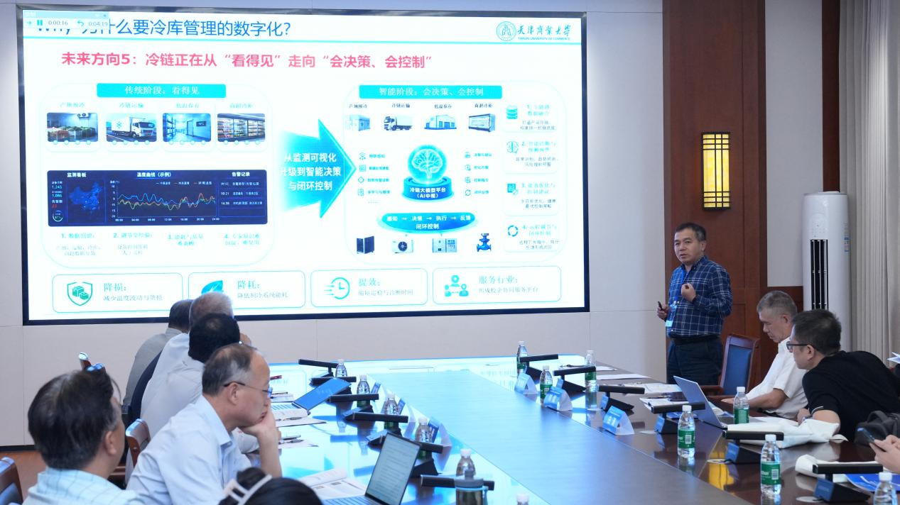 图片18.png