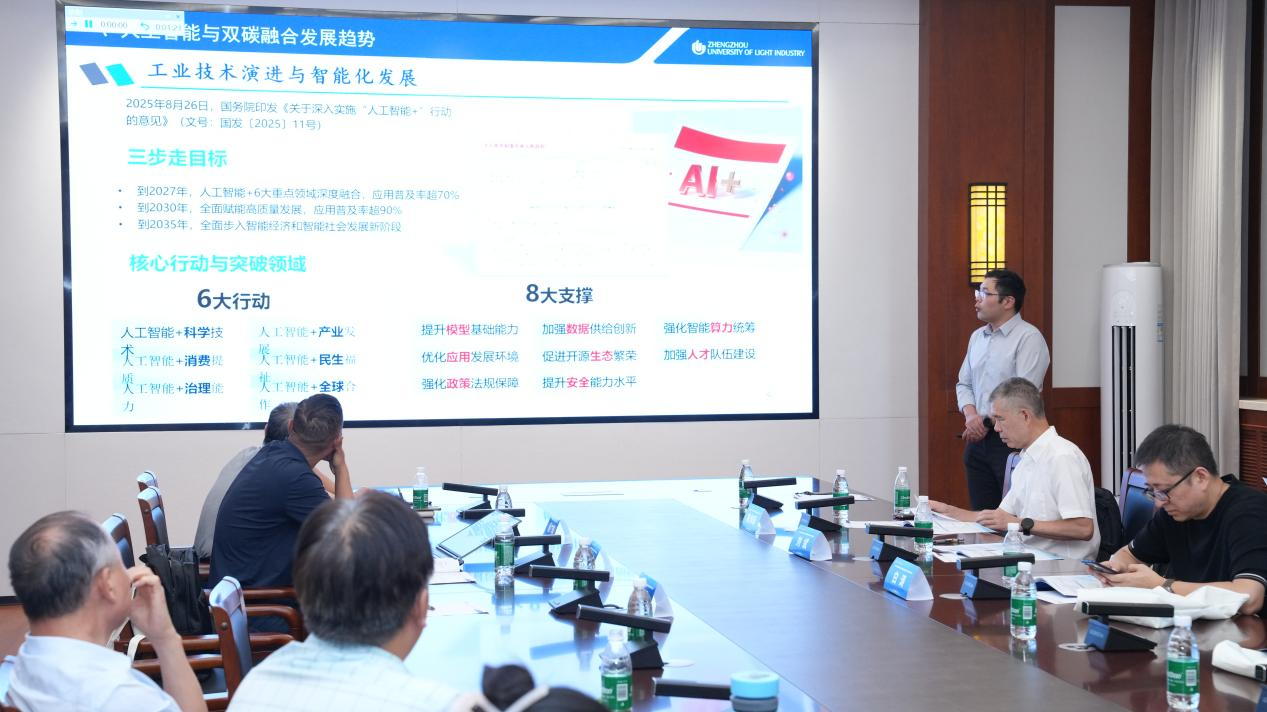 图片20.png