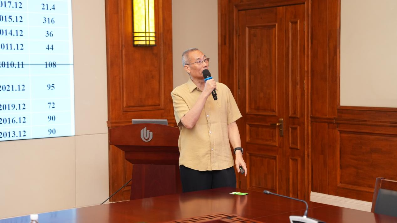 图片12.png